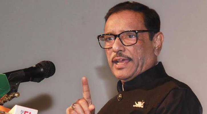 1659103175.1643801855.quader.jpg