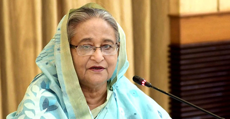 hasina-20220921212422.webp