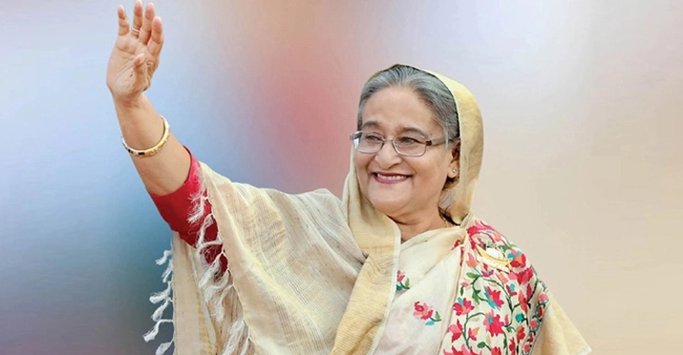 hasina2-20221211191927.webp