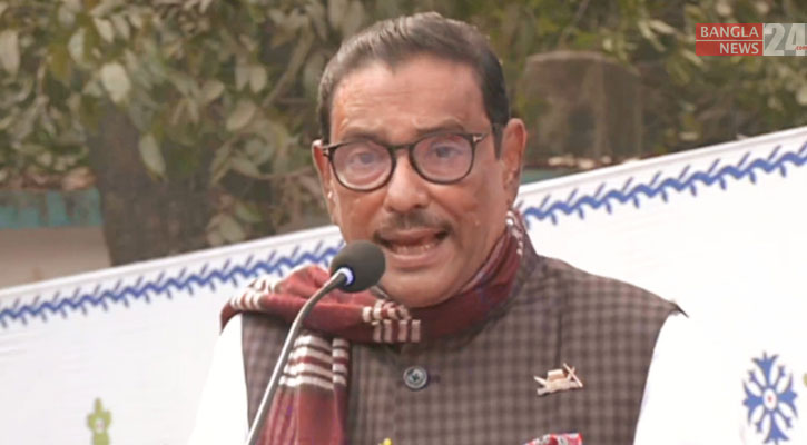 1674650164.quader-05.jpg