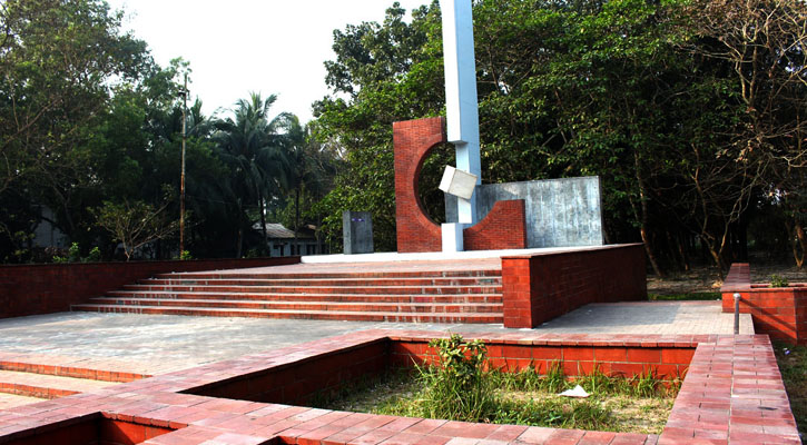 1675169160.KU-Shaheed-Minar.jpg