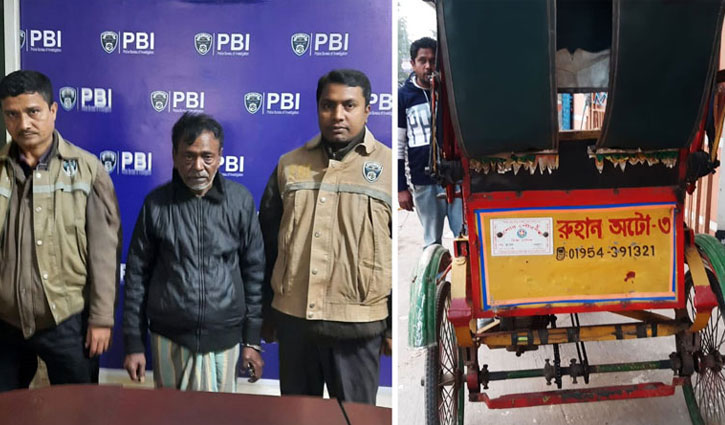 pbi-khulna-2301190522.jpg