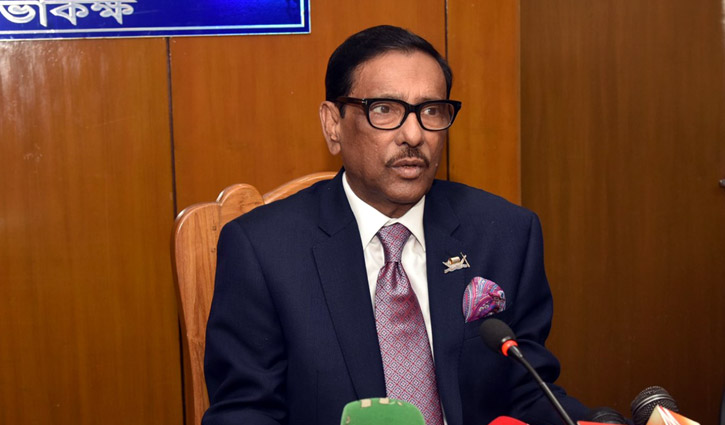 Obaidul_Quader_40-2303290849.jpg