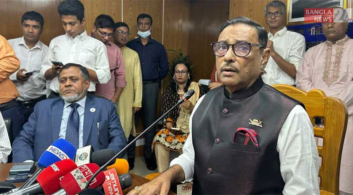 1682328524.quader.jpg