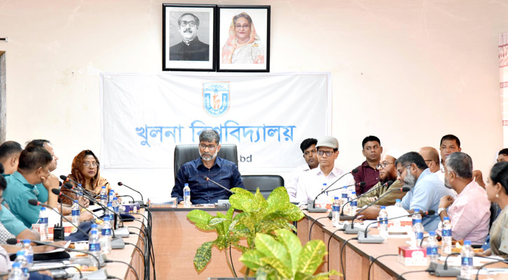 1683113538.Khulna-University-Photo-01.jpg