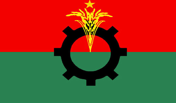 BNP_Flag-2306021304.jpg