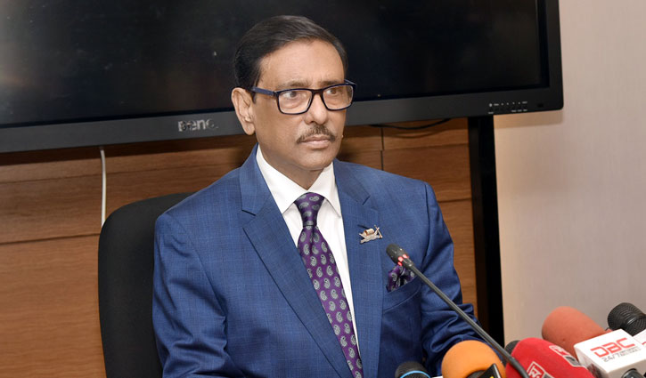 Obaidul_Quader_36-2306070609.jpg