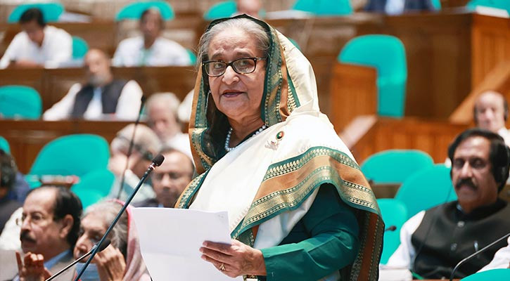 1688557509.hasina-parliament.jpg