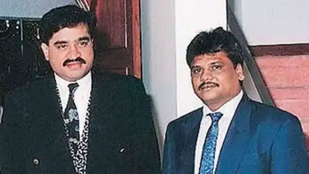 Dawood-picটজপড-671f5d56c5142.jpg