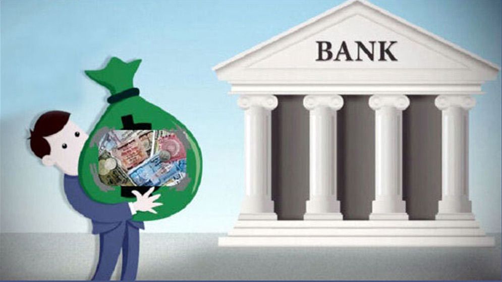 bank-loan-66faf6d522d47.jpg