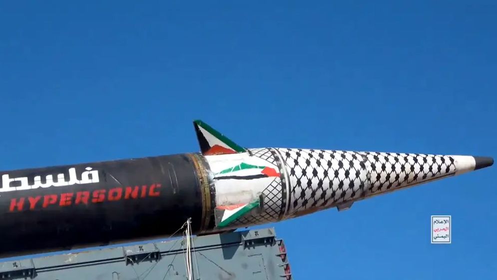 houthi-missile-671612fe17678.jpg