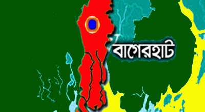 1734401075.bagerhat_banglanews2420161217151049.jpg