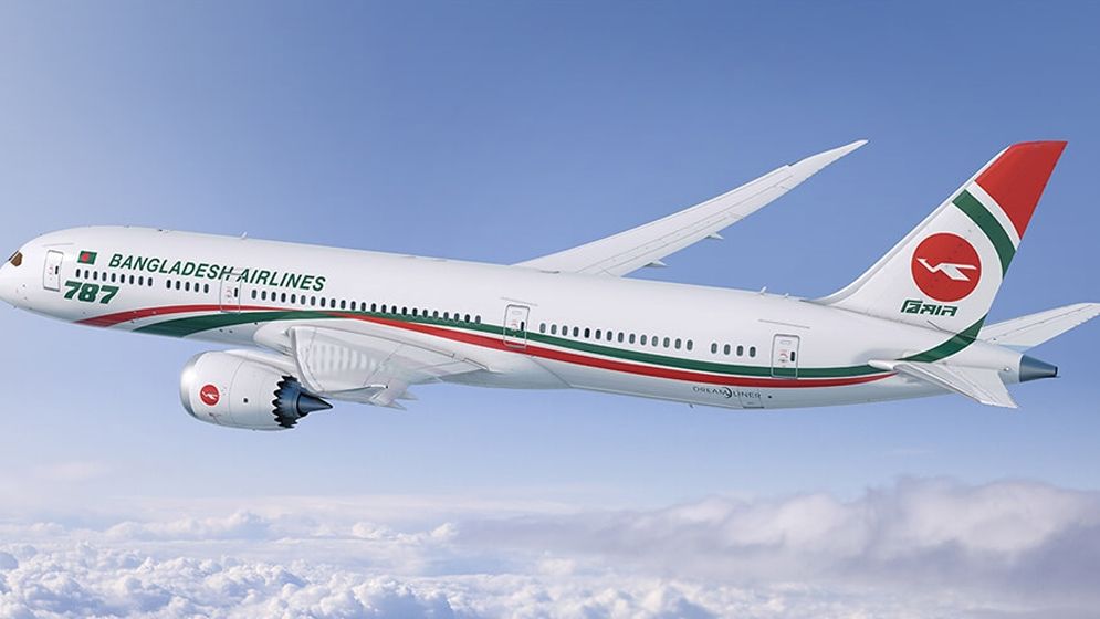 biman-6790b80acba49.jpg